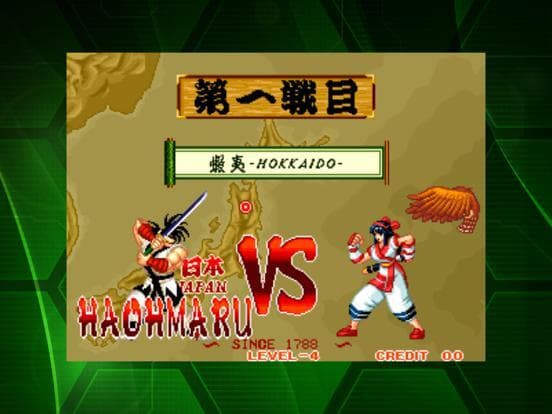 SAMURAI SHODOWN ACA NEOGEO screenshot 4