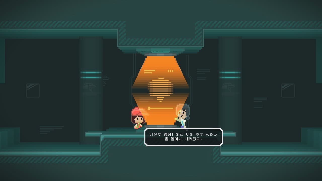 Everslash screenshot 6