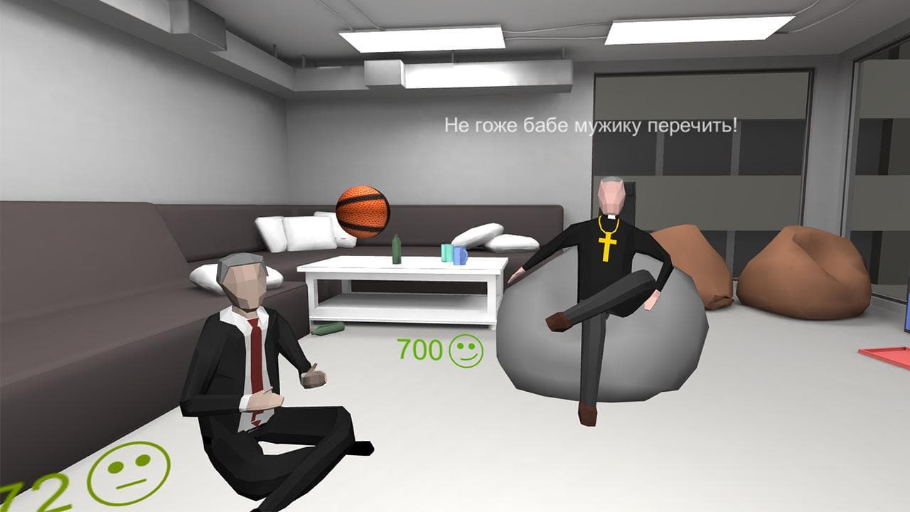 Tolerance Speech Club screenshot 3