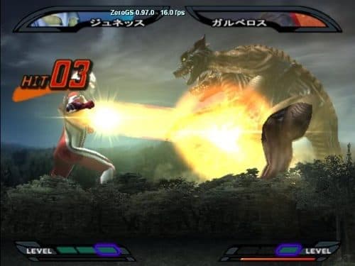 Ultraman Nexus screenshot 2
