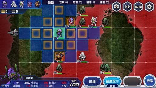 超級機器人大戰DD screenshot 6