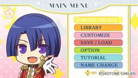 Uta no☆Prince-sama♪ MUSIC 3 screenshot 2