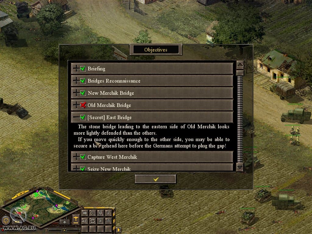 Mission Kursk screenshot 6