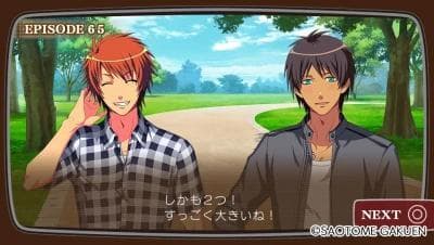 Uta no☆Prince-sama♪ MUSIC 3 screenshot 4