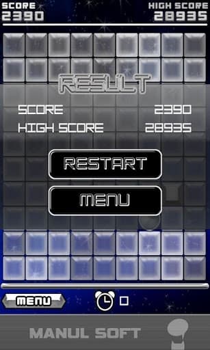 Glass Breaker