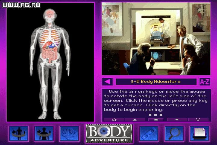 3D Body Adventure screenshot 2