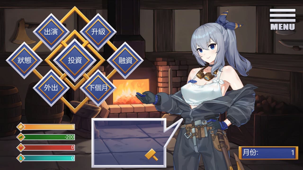 Golden Axe Idol screenshot 2