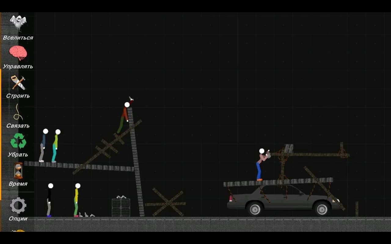 TSPR screenshot 3