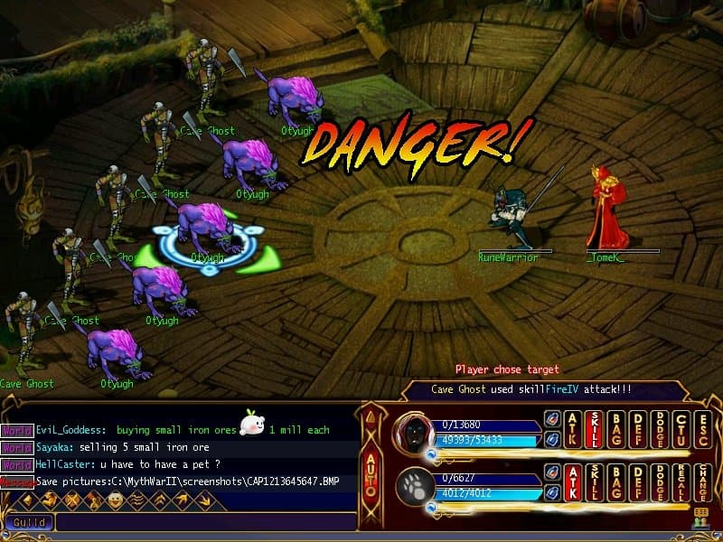 Myth War Online 2 screenshot 5