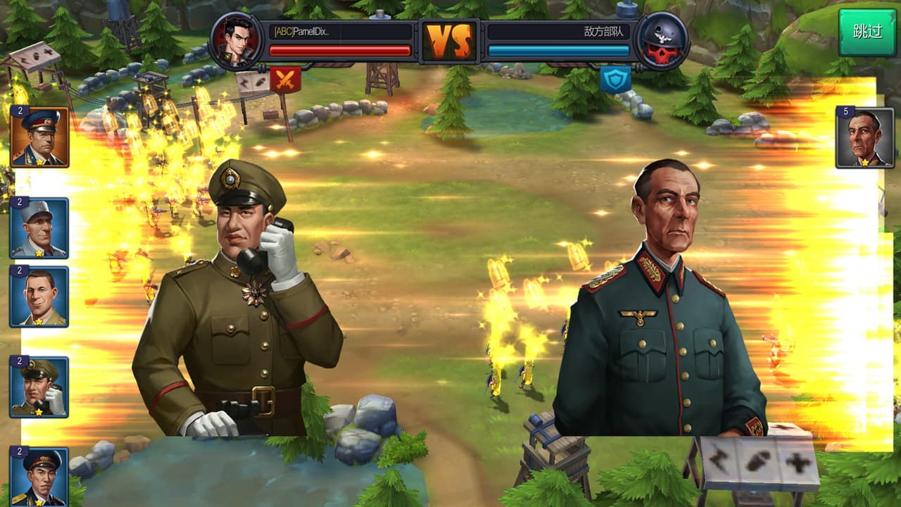 war_commander screenshot 6