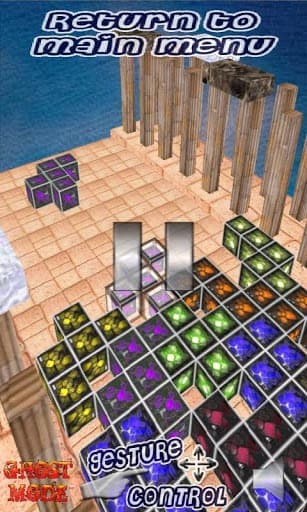 PentoMentis 3D Lite screenshot 2