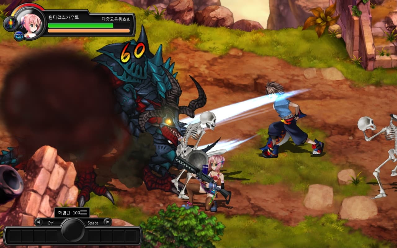 Raid Online screenshot 2