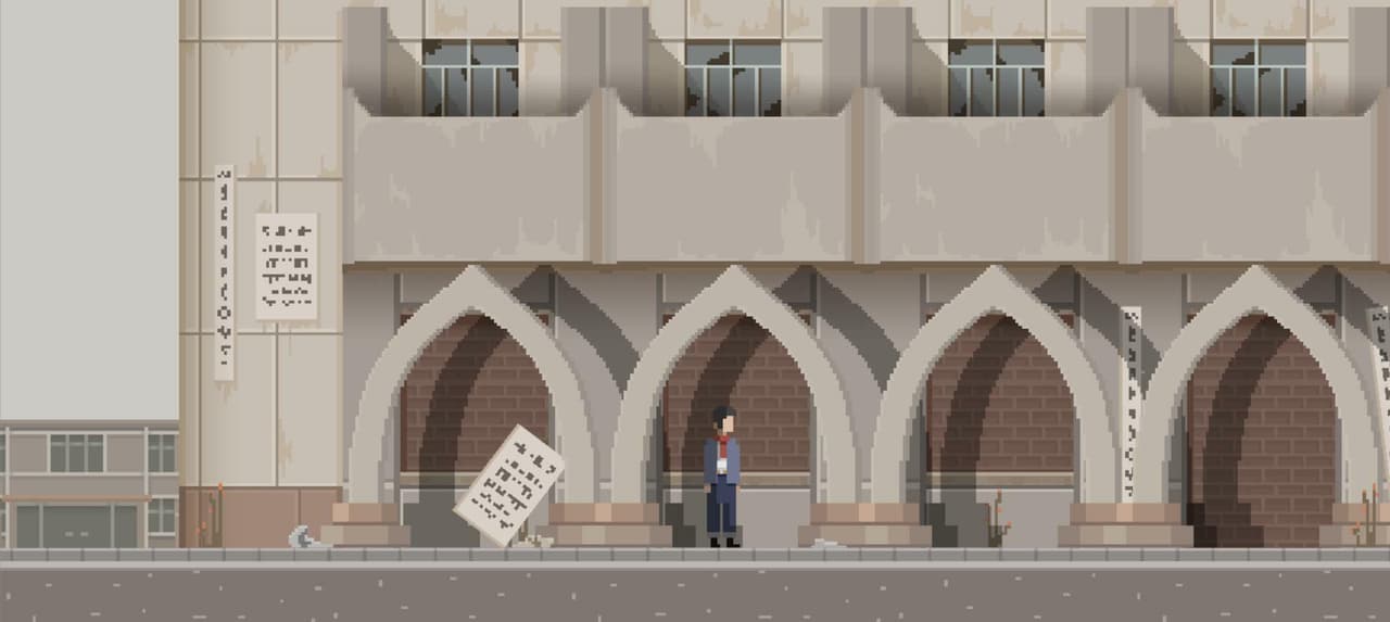 Town 404 screenshot 6
