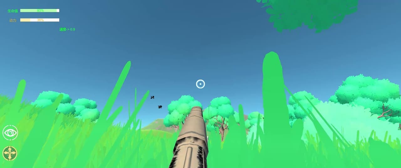 飞机大战坦克 screenshot 4