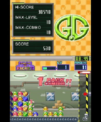 G.G Series CONVEYOR TOY PACKING screenshot 4
