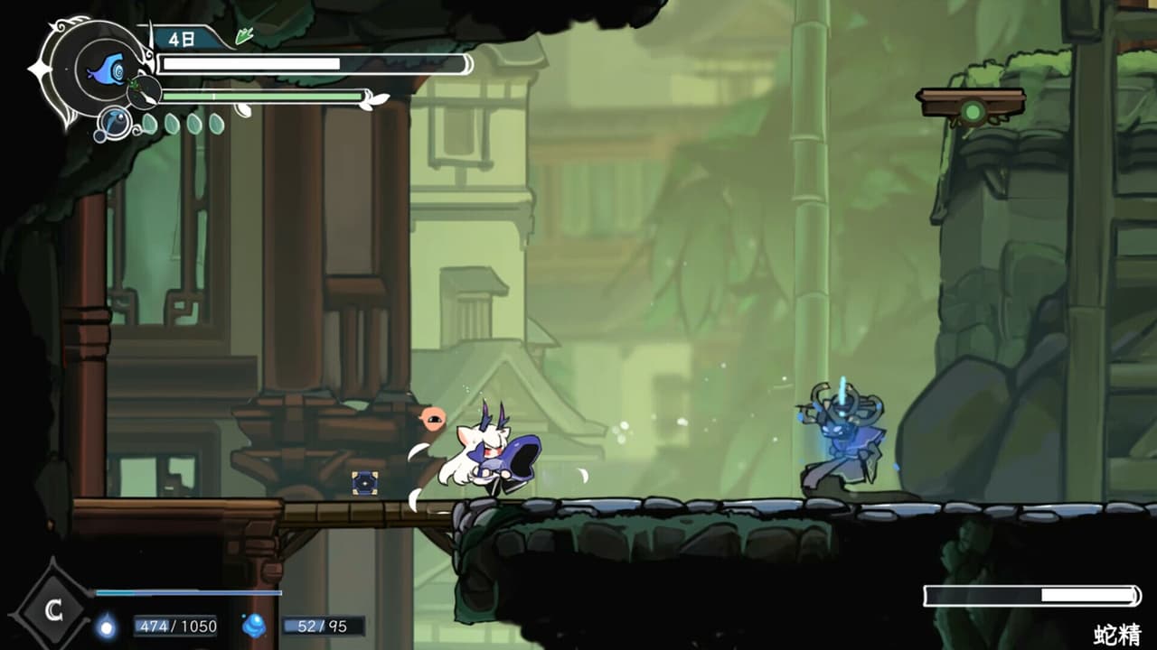 DragonLoop screenshot 5