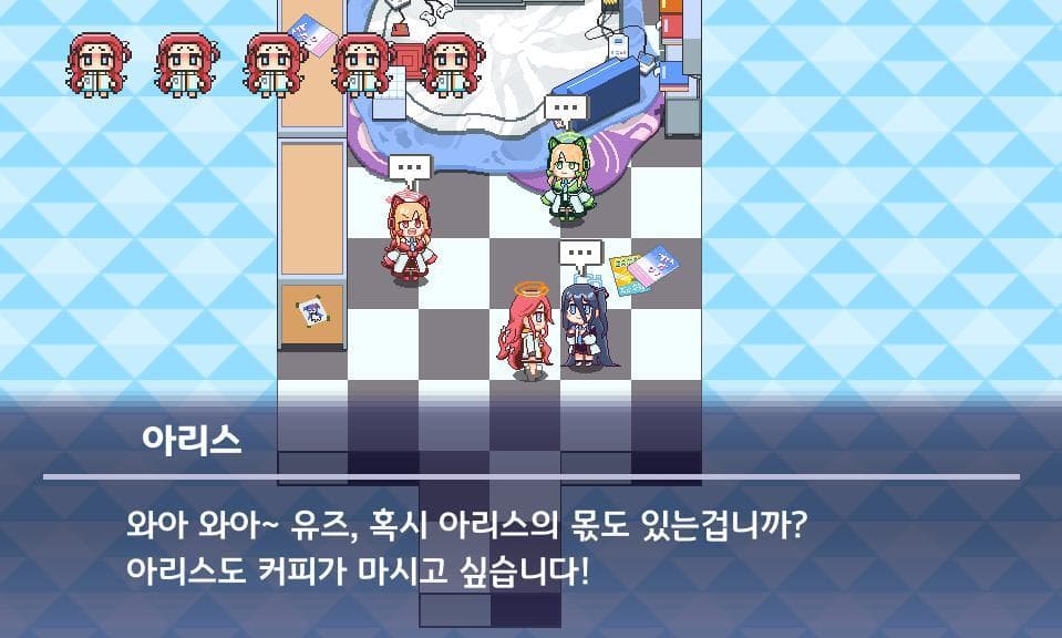 Back to Cabinet !! screenshot 3
