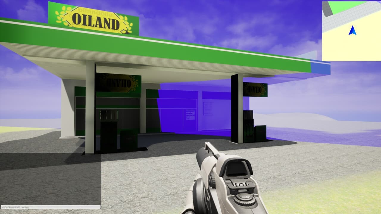 Desstroke screenshot 4