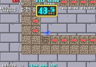 Cameltry (1989) screenshot 4