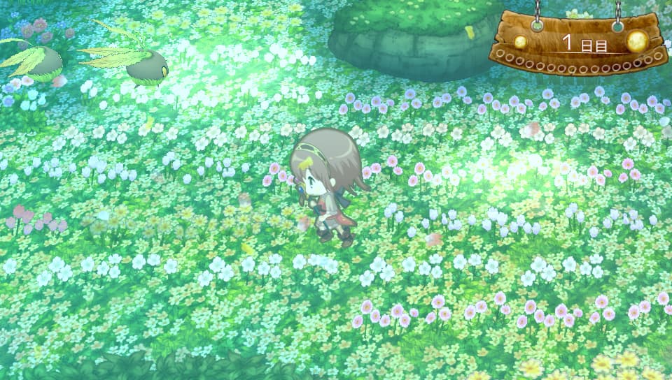 Chronos Materia screenshot 2