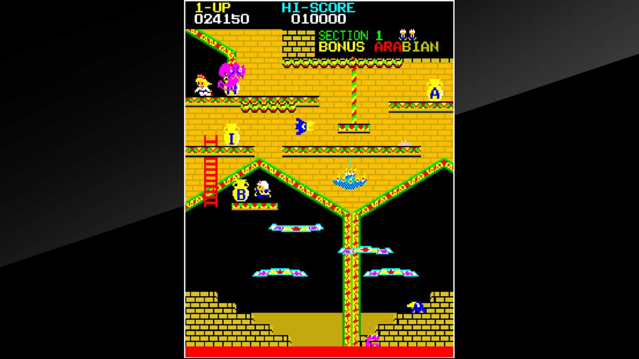 Arcade Archives ARABIAN screenshot 2