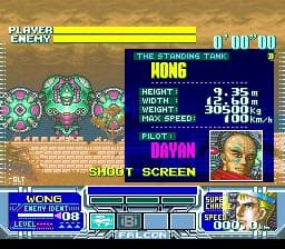 Metal Combat: Falcons Revenge screenshot 3