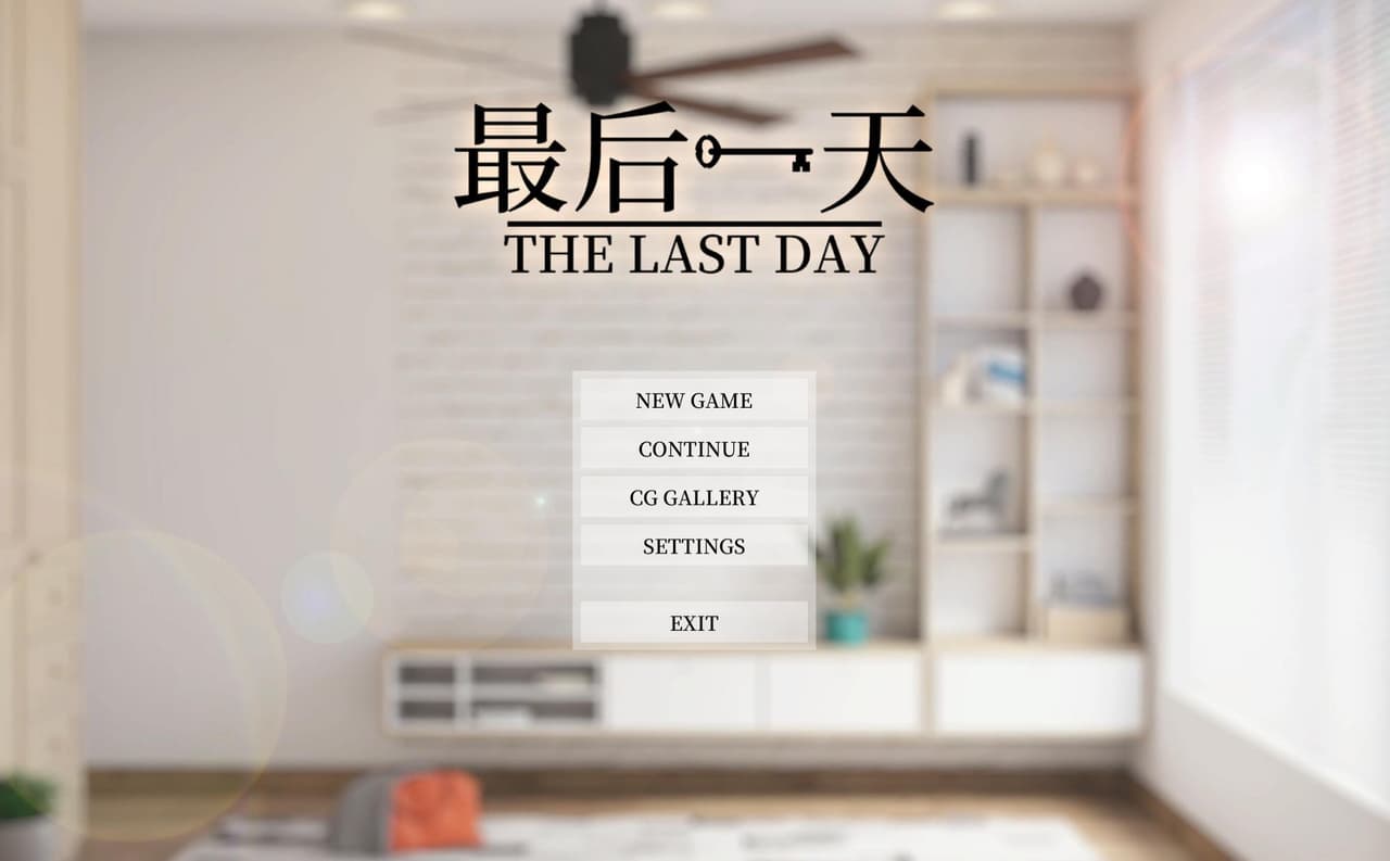 The Last Day (itch) (CityStream) screenshot 2