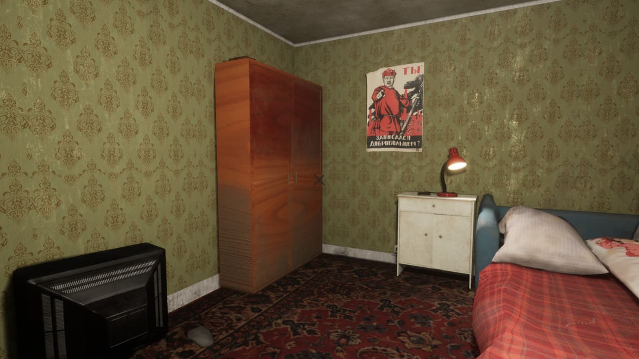 Owl Simulator screenshot 3