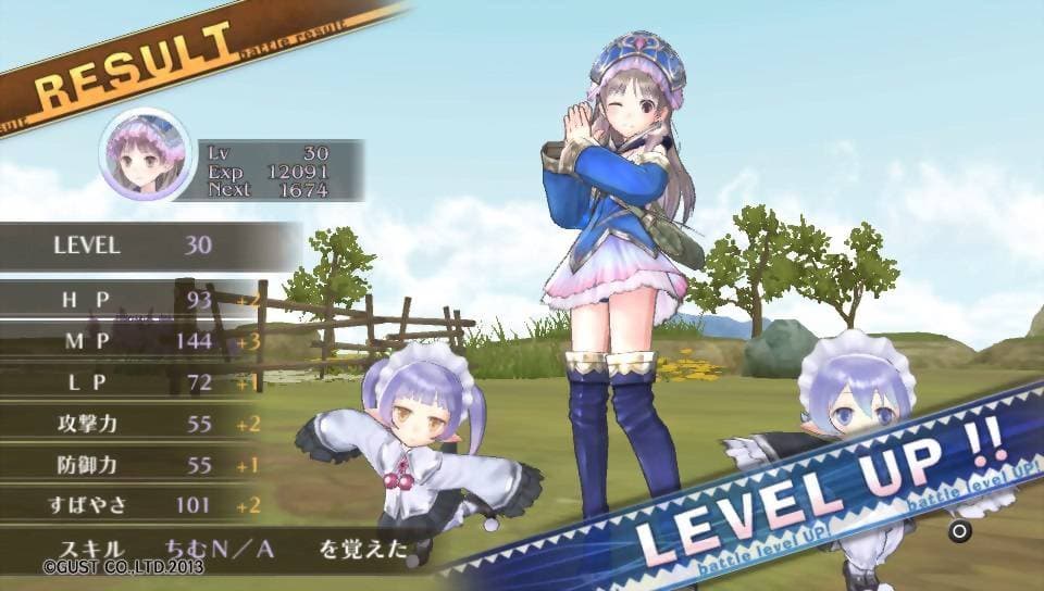 Atelier Meruru: The Apprentice of Arland screenshot 4