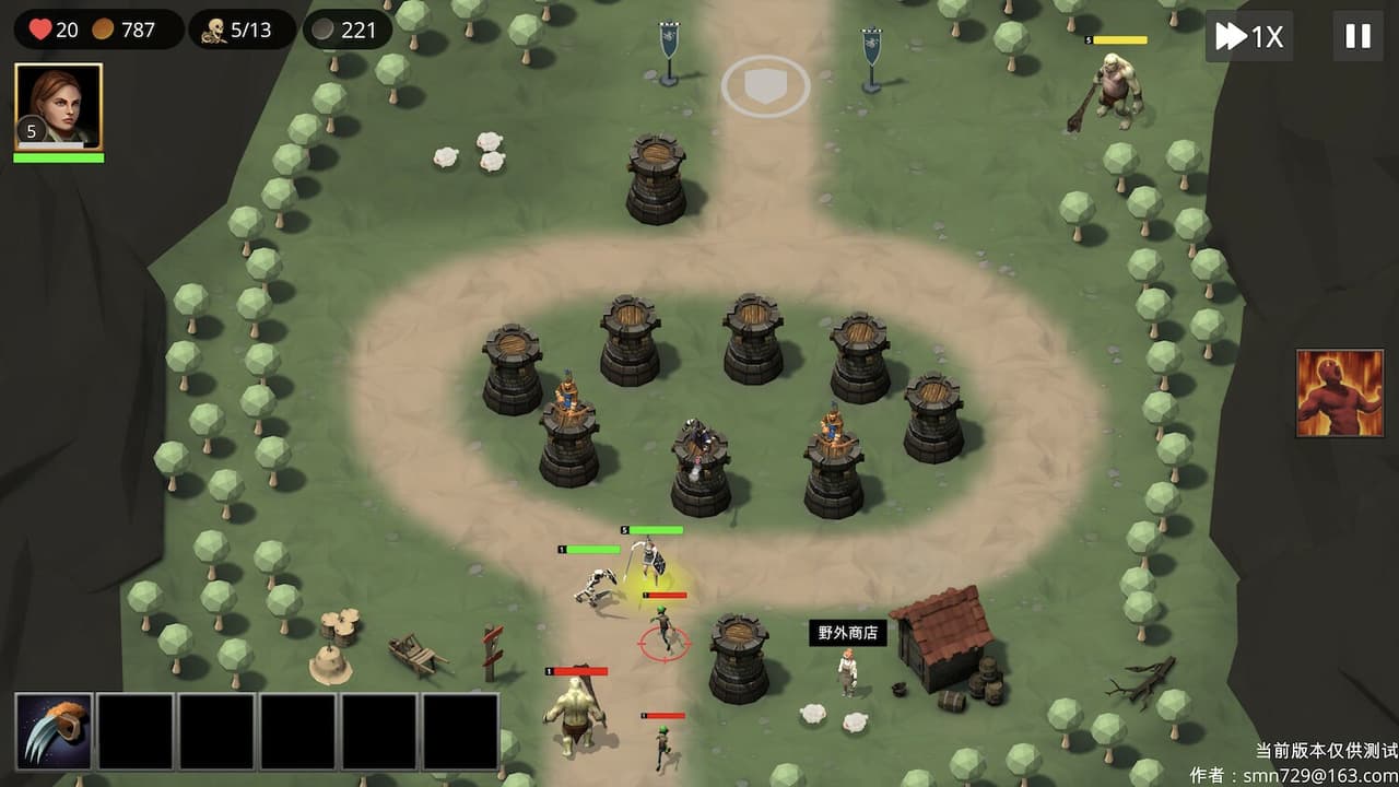 Tower Defense Hero screenshot 3
