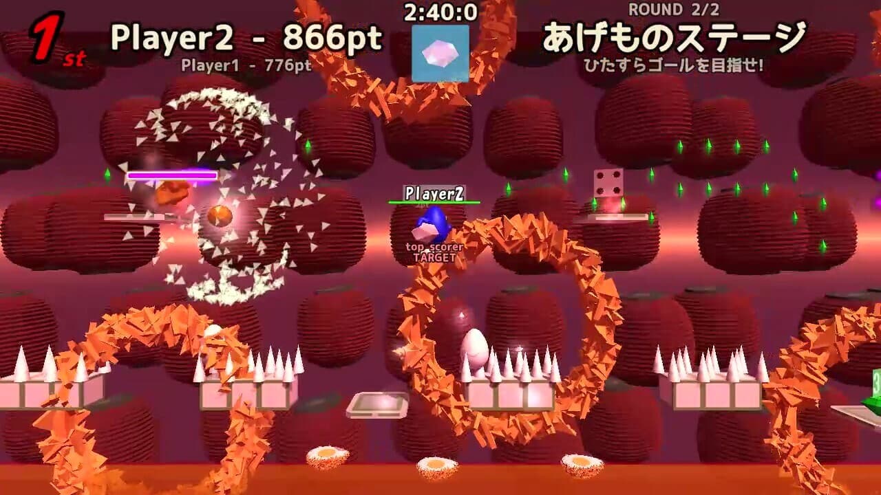 MegaMegaEggs screenshot 3