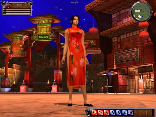 Shenmue Online screenshot 3