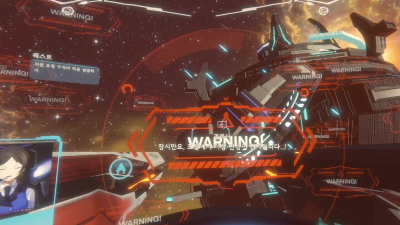 Stars of Prey VR screenshot 5