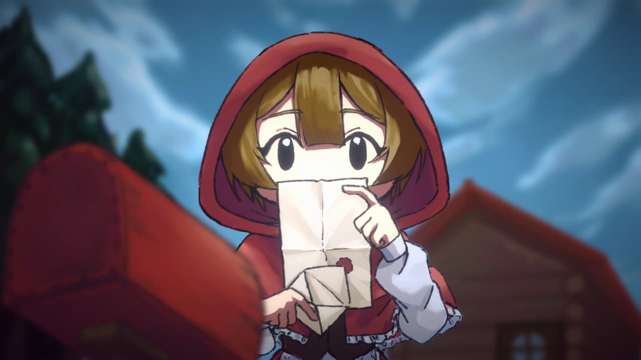 赤ずきんちゃんのお見舞い screenshot 4