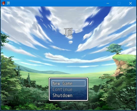 AWSL screenshot 2