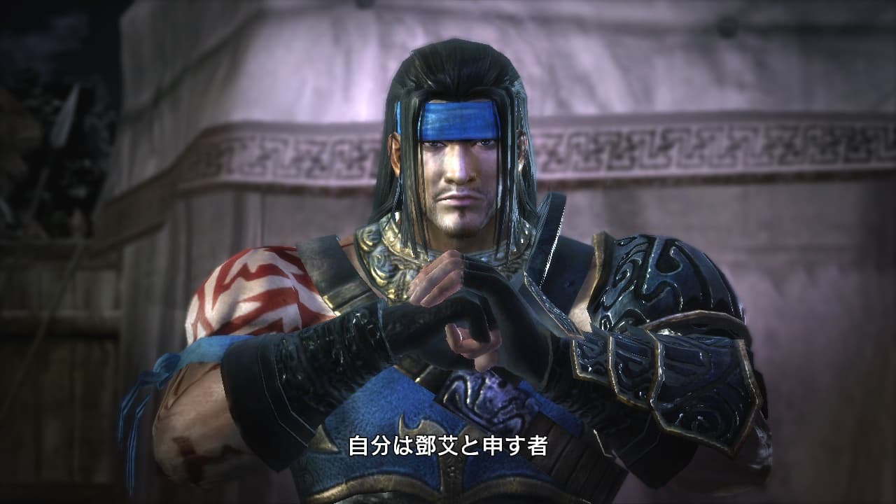 Dynasty Warriors 7 screenshot 4