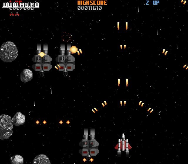 DemonStar screenshot 5