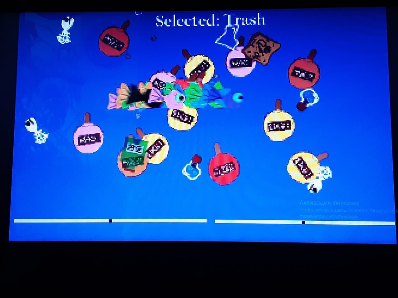 UnderBox (DevRodas) screenshot 3