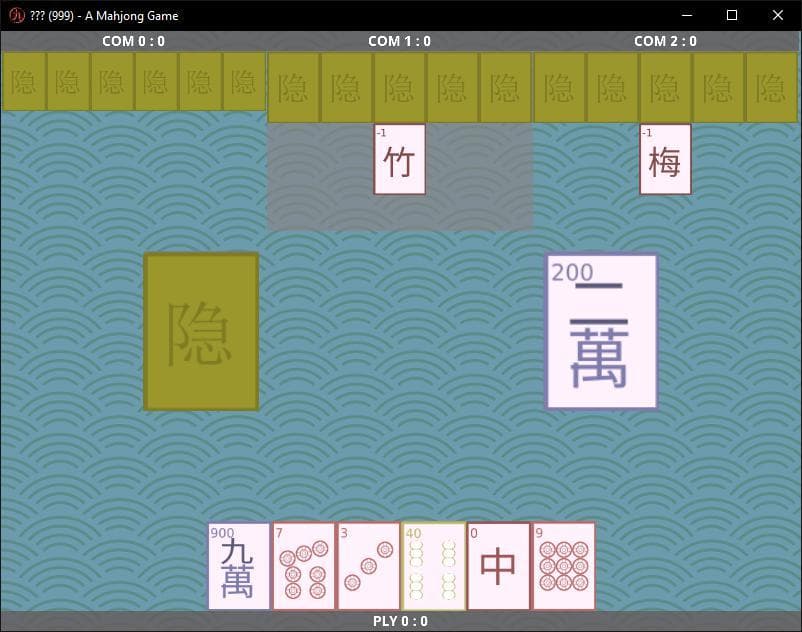999- A Mahjong Game screenshot 3