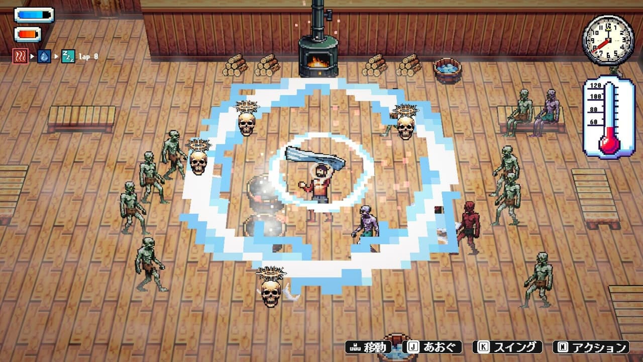 Sauna of the DEAD screenshot 3