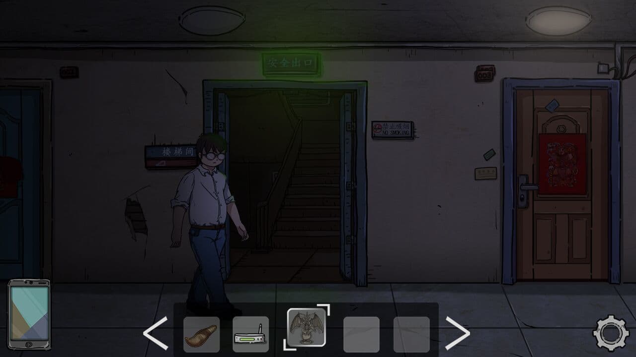 彼岸画廊/Nether Gallery screenshot 4