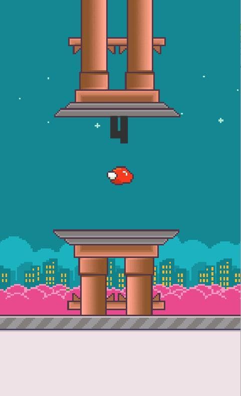 FlappyBean