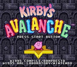 Kirbys Avalanche (1995) screenshot 2