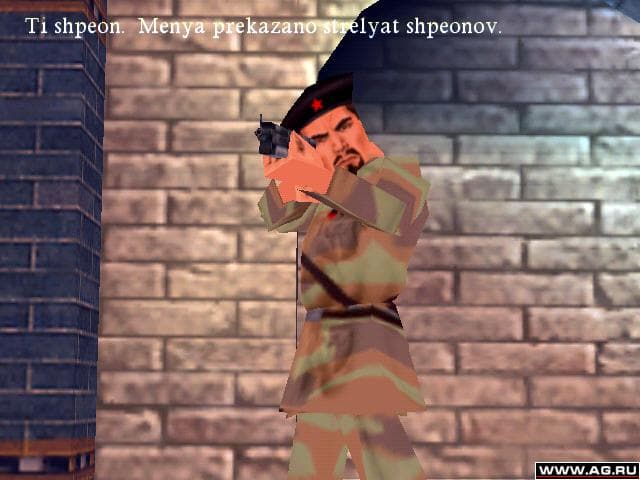 Indiana Jones and the Infernal Machine screenshot 6