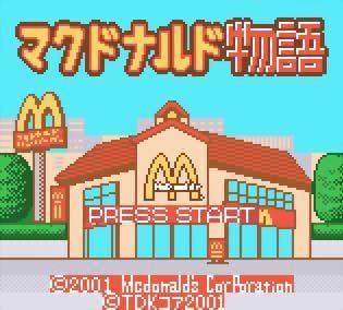 McDonalds Monogatari: Honobono Tenchou Ikusei Game screenshot 2