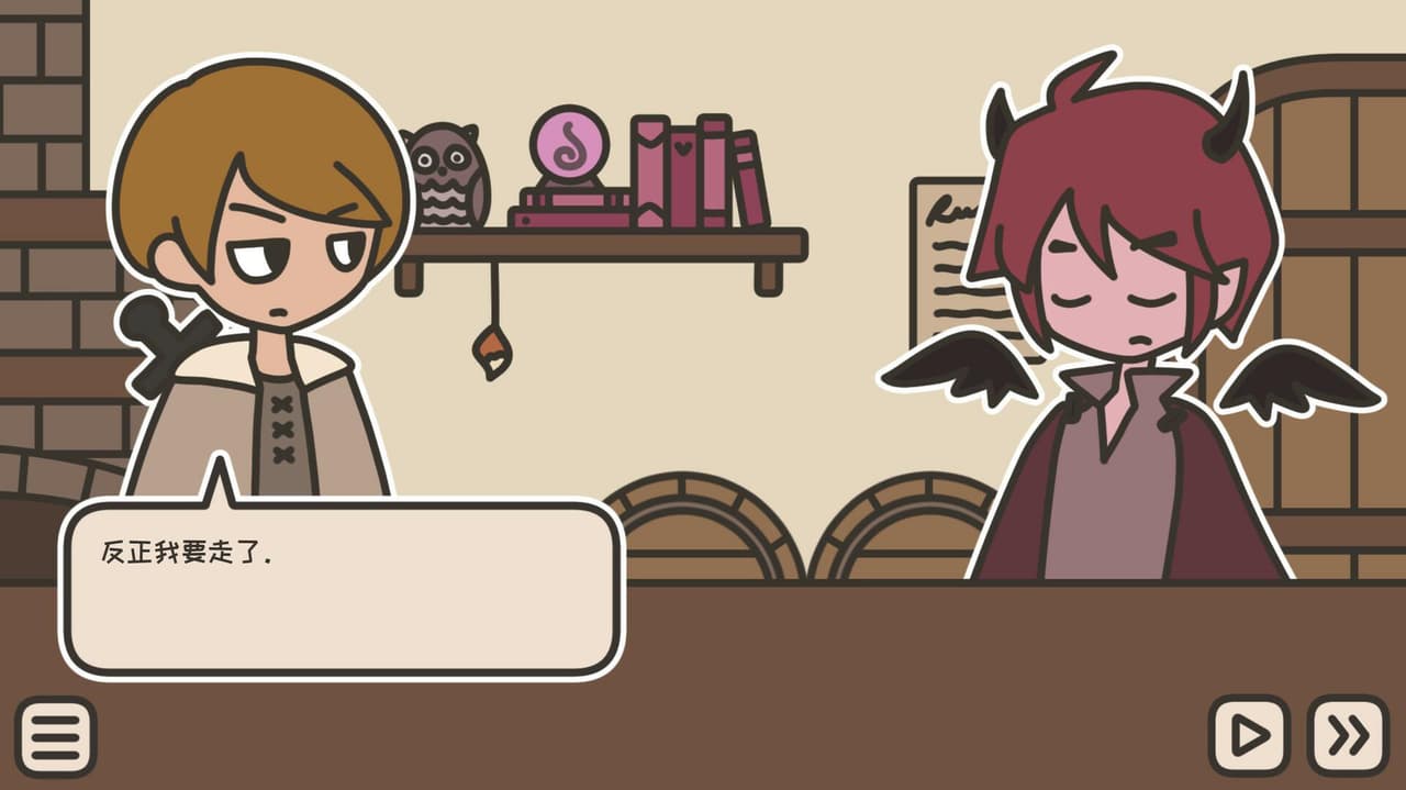 A TAVERN AFTER DARK - Game + Soundtrack screenshot 5