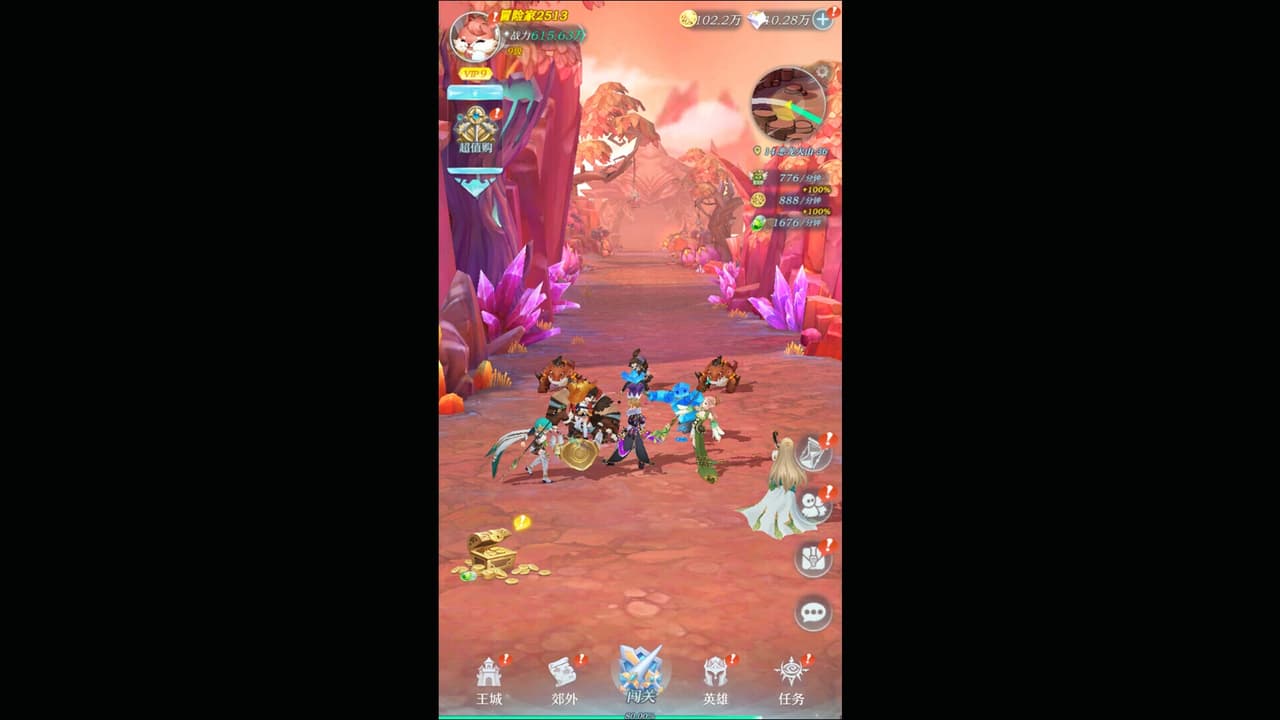 绯色物语 screenshot 5