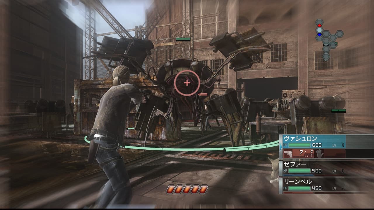 Resonance of Fate screenshot 6