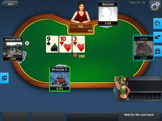 Poker Arena: Card Game screenshot 3