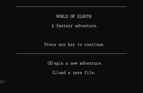 WORLD OF ELROTH screenshot 2